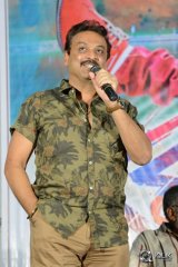 Garam Movie Release Press Meet